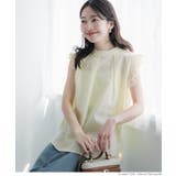 ［Yellow］ | ＼新色登場／麻風コットン肩レースブラウス | coca