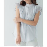 ＼新色登場／麻風コットン肩レースブラウス | coca | 詳細画像20 