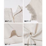 ＼新色登場／麻風コットン肩レースブラウス | coca | 詳細画像22 