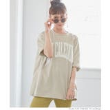［Beige］ | ビックシルエットカレッジロゴTシャツ | coca