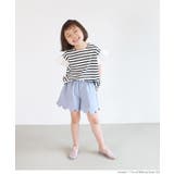 キッズ 袖フリルボーダーカットソー | coca | 詳細画像12 