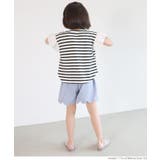 キッズ 袖フリルボーダーカットソー | coca | 詳細画像13 