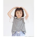 ［White］ | キッズ 袖フリルボーダーカットソー | coca