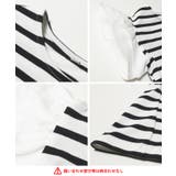 キッズ 袖フリルボーダーカットソー | coca | 詳細画像17 