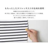 キッズ 袖フリルボーダーカットソー | coca | 詳細画像7 