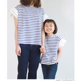 キッズ 袖フリルボーダーカットソー | coca | 詳細画像9 