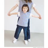 キッズ 袖フリルボーダーカットソー | coca | 詳細画像10 