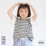 キッズ 袖フリルボーダーカットソー | coca | 詳細画像1 