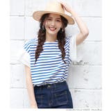 フリルドッキングボーダートップス | coca | 詳細画像18 