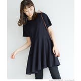 ［Navy］ | ラウンドネックペプラムチュニック | coca