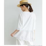 レース切り替えロゴTシャツ | coca | 詳細画像9 