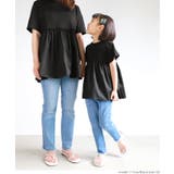 キッズ 親子お揃いドッキングチュニック | coca | 詳細画像6 