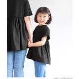 キッズ 親子お揃いドッキングチュニック | coca | 詳細画像7 