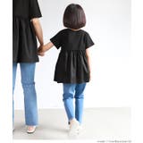 キッズ 親子お揃いドッキングチュニック | coca | 詳細画像10 