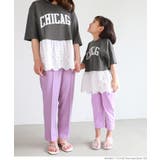 キッズ 親子お揃いレース切り替えロゴT | coca | 詳細画像11 