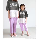 キッズ 親子お揃いレース切り替えロゴT | coca | 詳細画像14 