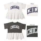 キッズ 親子お揃いレース切り替えロゴT | coca | 詳細画像17 