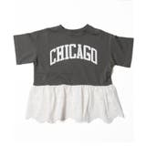 キッズ 親子お揃いレース切り替えロゴT | coca | 詳細画像3 