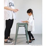 キッズ 親子お揃いレース切り替えロゴT | coca | 詳細画像7 