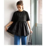 トップス レディース 切り替え | coca | 詳細画像18 