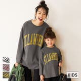 キッズ 親子お揃いビッグシルエットプリントロンTee | coca | 詳細画像1 