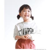 ［White］ | キッズ 親子お揃いビッグシルエットプリントロンTee | coca