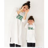 キッズ 親子お揃いビッグシルエットプリントチュニック | coca | 詳細画像7 