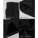 \新色登場/テーパードパンツ | coca | 詳細画像29
