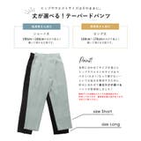 \新色登場/テーパードパンツ | coca | 詳細画像10