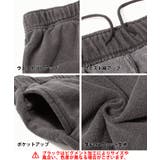 春スウェットジョガーパンツ | coca | 詳細画像20