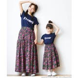 ブラックピンク花柄スカート | coca | 詳細画像14 