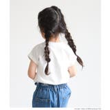 キッズ 親子お揃いFRENCHロゴノースリーブ | coca | 詳細画像15 