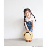 キッズ 親子お揃いFRENCHロゴノースリーブ | coca | 詳細画像16 