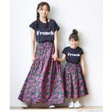 キッズ 親子お揃いFRENCHロゴノースリーブ | coca | 詳細画像7 