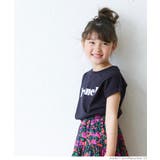 キッズ 親子お揃いFRENCHロゴノースリーブ | coca | 詳細画像8 