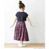 キッズ 親子お揃いFRENCHロゴノースリーブ | coca | 詳細画像10 