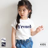 キッズ 親子お揃いFRENCHロゴノースリーブ | coca | 詳細画像1 