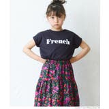 ［Navy］ | キッズ 親子お揃いFRENCHロゴノースリーブ | coca