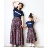 キッズ 親子お揃いブラックピンク花柄スカート | coca | 詳細画像11 