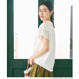 袖レースカットPO | coca | 詳細画像14 