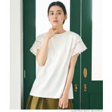 袖レースカットPO | coca | 詳細画像16 