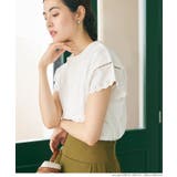 袖レースカットPO | coca | 詳細画像17 