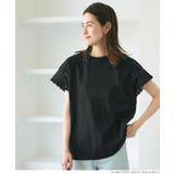 袖レースカットPO | coca | 詳細画像8 