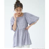 ［Lavender］ | ドビーレーススクエアブラウス | coca