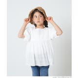 ［White］ | キッズ 親子お揃いドビーレーススクエアブラウス | coca