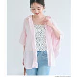 ［Lt.pink］ | 【新色追加！】レーヨンリネンポンチョシャツ | coca