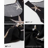 ヒトデワンピース 品番 Pa Coca コカ のレディースファッション通販 Shoplist ショップリスト