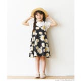 キッズ マーガレットキャミワンピース | coca | 詳細画像6 