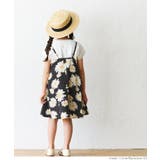 キッズ マーガレットキャミワンピース | coca | 詳細画像9 