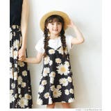 キッズ マーガレットキャミワンピース | coca | 詳細画像10 